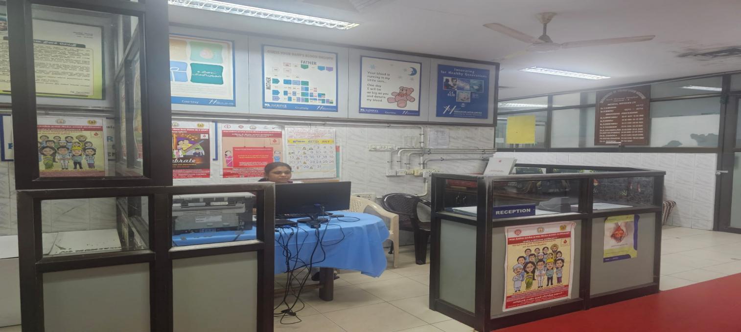 BLOOD CENTRE