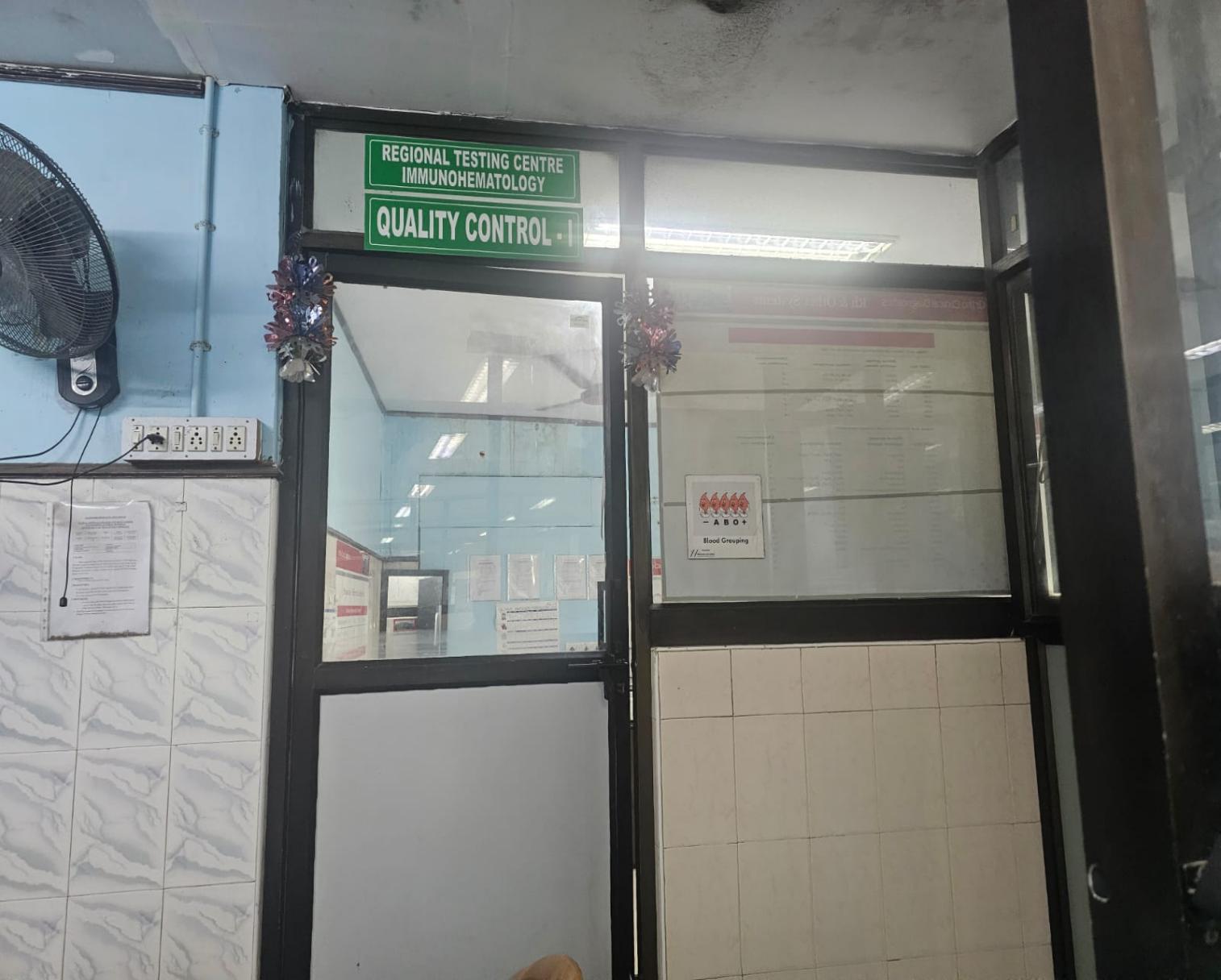 TESTING CENTRE