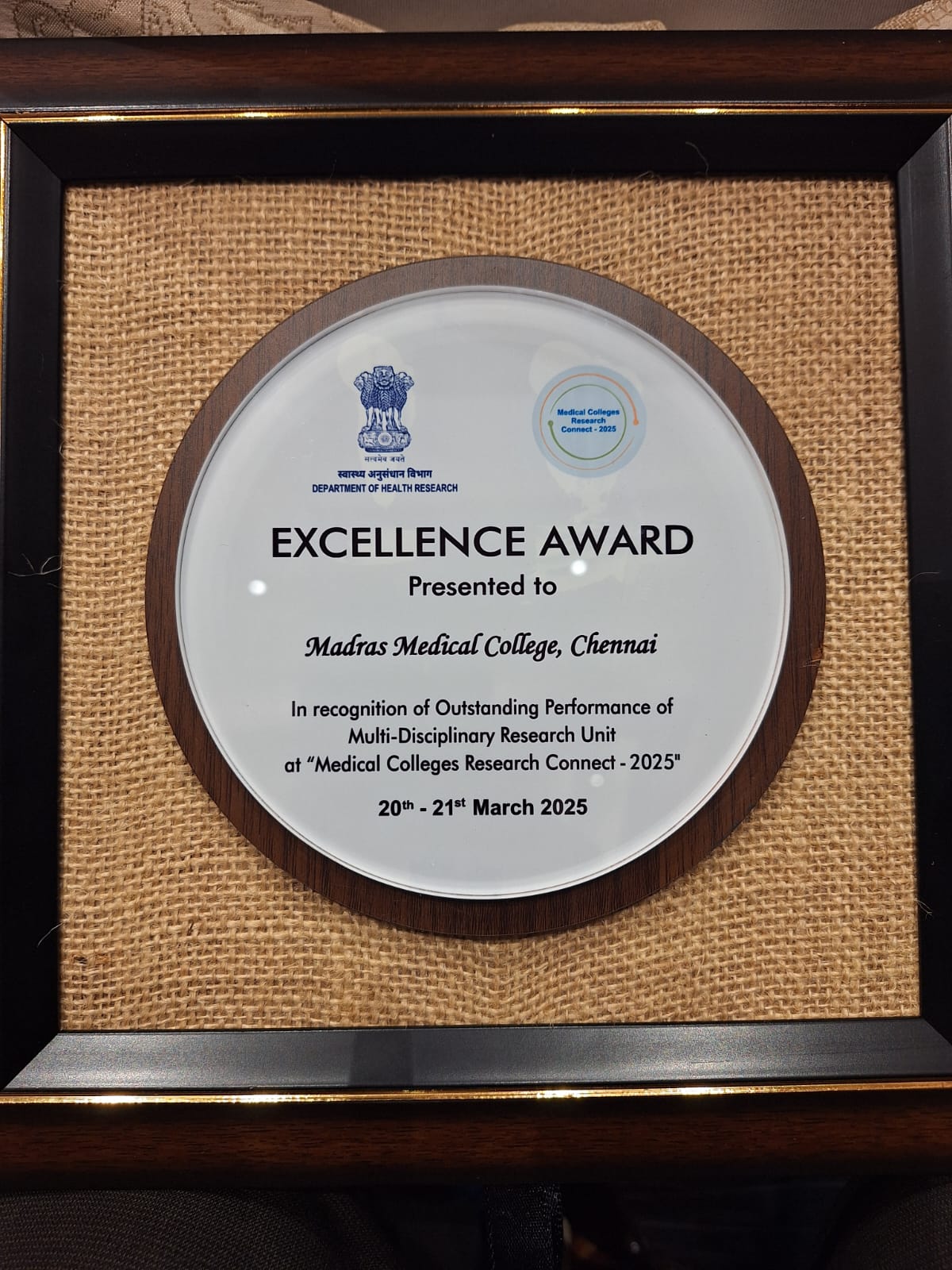 Award 1