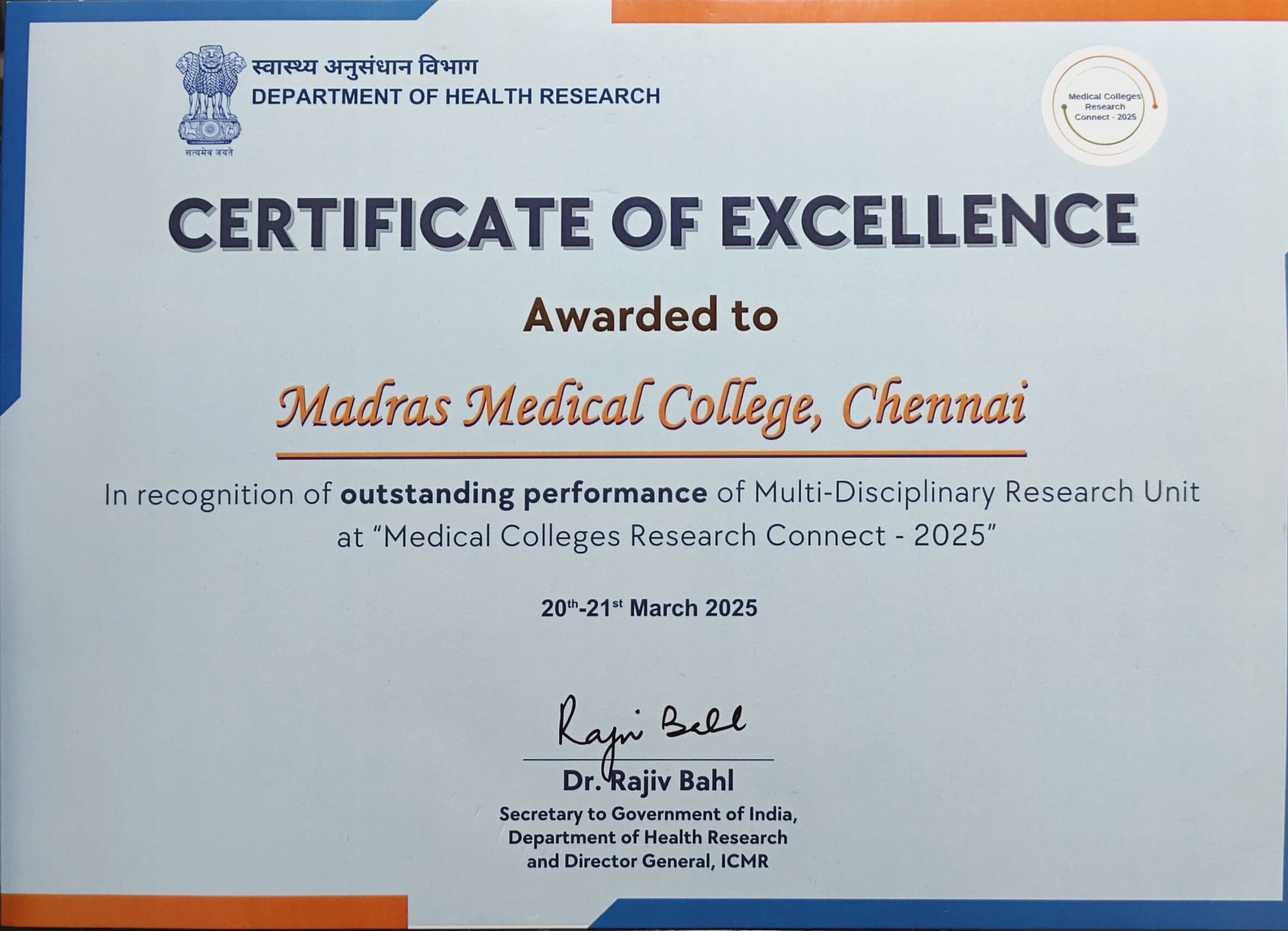Award 2
